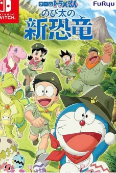 Doraemon: Nobita Và Những Bạn Khủng Long Mới (Doraemon the Movie: Nobita's New Dinosaur)
