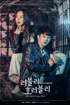 Duyên Phận Đáng Sợ (Lovely Horribly)