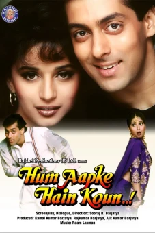 Em là gì của anh (Hum Aapke Hain Koun)