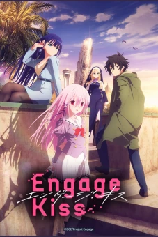 Engage Kiss (エンゲージ・キス)