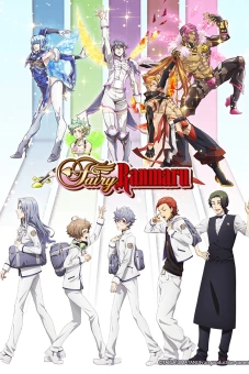 Fairy Ranmaru - Để mình đến cứu rỗi con tim cậu (Fairy Ranmaru: Anata no Kokoro Otasuke Shimasu)