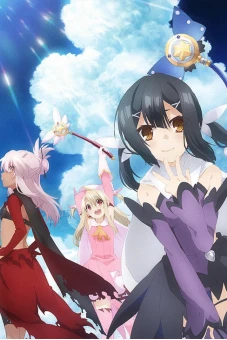 Fate/kaleid liner Thiếu nữ ma pháp - Illya 2wei Herz! (Fate/kaleid liner プリズマ☆イリヤ ツヴァイヘルツ!)