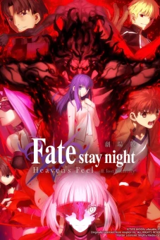 Fate/stay night (Heaven's Feel) II. Cánh bướm lạc đường (Fate/stay night Movie: Heaven's Feel 2)