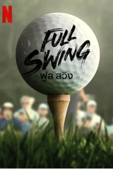 Full Swing: Những tay golf chuyên nghiệp