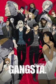 GANGSTA. (Gangsta gangster black street)