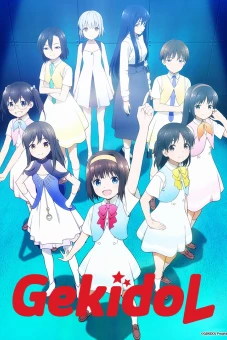 Gekidol (演剧偶像 Gekidol)