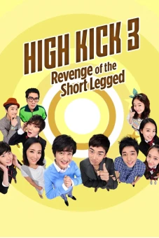 Gia Đình Là Số Một  Phần 3 (High Kick (Season 3))