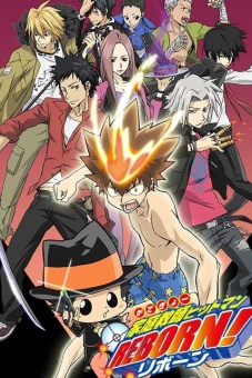 Gia sư HITMAN REBORN! (Reborn!, Kateikyoushi Hitman Reborn!, Home Tutor Hitman Rebo)