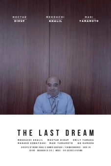 Giấc Mơ Cuối Cùng (The Last Dream)