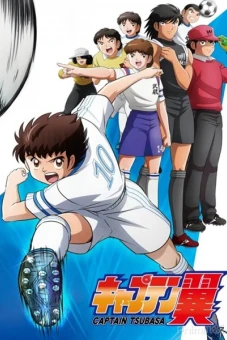 Giấc Mơ Sân Cỏ (Captain Tsubasa 2018)