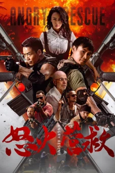 Giải Cứu Khẩn Cấp (Angry Rescue)