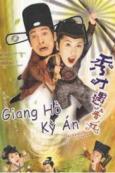 Giang Hồ Kỳ Án (Phần 1) (The Gentle Crackdown)