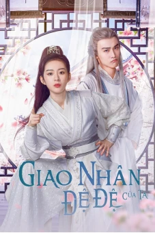 Giao Nhân Đệ Đệ Của Ta (My Merman Brother)