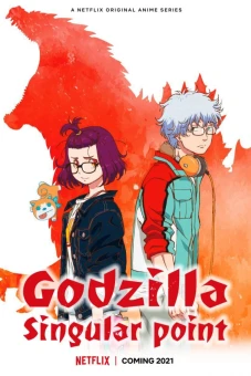 Godzilla: Điểm dị thường (Godzilla Singular Point)