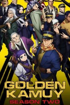 Golden Kamuy 2nd Season (ゴールデンカムイ 第2期)