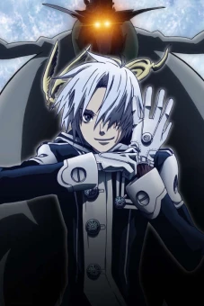 Hắc Giáo Đoàn (gray-man)