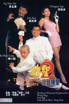 Hắc Hiệp Đại Chiến Thánh Bài (The Saint Of Gamblers)