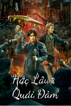 Hắc Lâu Quái Đàm (The HAUNTING)