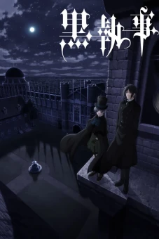 Hắc Quản Gia (Phần 4) (Black Butler (Season 4))