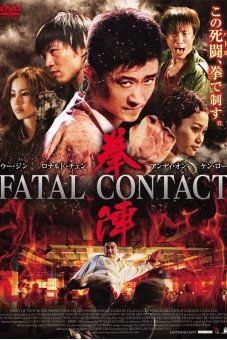 Hắc Quyền (Fatal Contact)