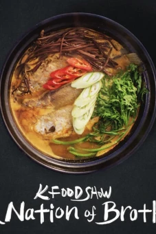 Hàn Quốc: Xứ sở banchan (A Nation of Banchan)