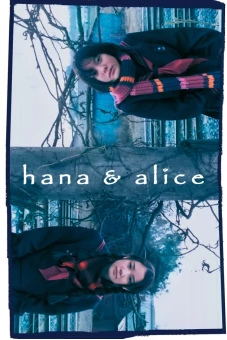 Hana and Alice