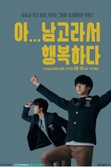 Hạnh Phúc Khi Học Trường Nam Sinh (All Boys High)