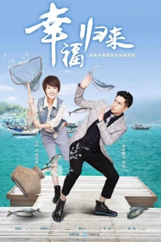 Hạnh Phúc Trở Về (Return of Happiness)