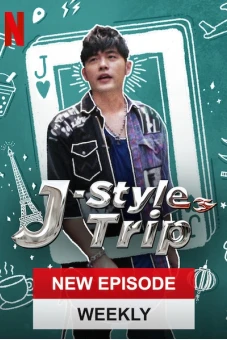 Hành trình của Jay (J-Style Trip)