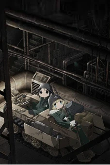 Hành trình cuối cùng của các cô gái (The End Girl Trip)