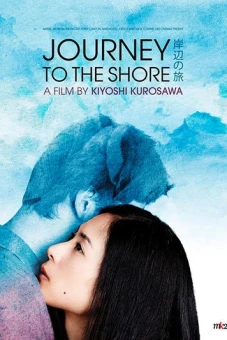 Hành Trình Trở Về (Journey to the Shore)