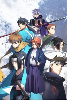 Hào Khí Ngất Trời (Peace Maker Kurogane)