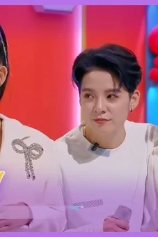 Happy Camp Plus