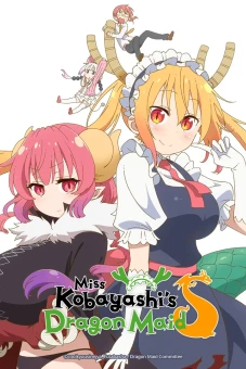 Hầu gái rồng nhà Kobayashi S (Miss Kobayashi’s Dragon Maid S, Kobayashi-san Chi no Maidragon S)