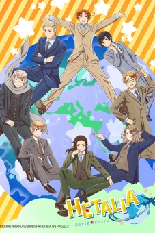 Hetalia: World★Stars (ヘタリア World★Stars)