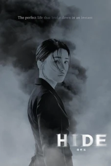 Mất Tích (HIDE)
