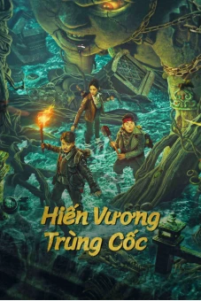 Hiến Vương Trùng Cốc (The Worm Valley)
