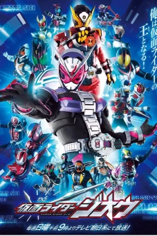 Hiệp Sĩ Mặt Nạ Zi-O (Kamen Rider Zi-O)