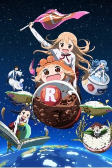 Himouto! Umaru-chan Cô em gái hai mặt R (干物妹! うまるちゃんR)