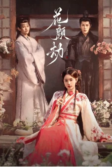 Hoa Nhan Kiếp (Fate of Beauty)