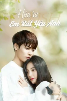 Hóa Ra Em Rất Yêu Anh (Crush)