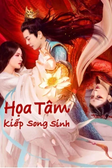 Họa Tâm: Song Sinh Kiếp (Painted Heart: Twin Tribulations)