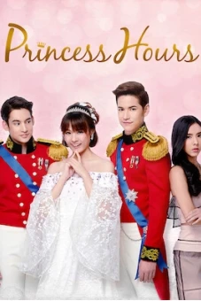 Hoàng Cung (Bản Thái) (Princess House Thailand)