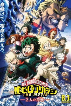 Học Viện Anh Hùng Của Tôi 3 (Boku no Hero Academia 3th Season)