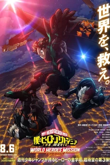 Học Viện Anh Hùng Của Tôi 5 (Boku no Hero Academia 5th Season)
