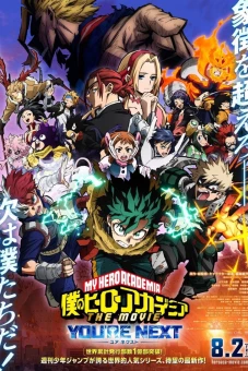 Học Viện Anh Hùng: You're Next (My Hero Academia: You're Next)
