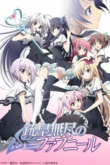 Học Viện Nữ Sinh (Juuou Mujin no Fafnir)