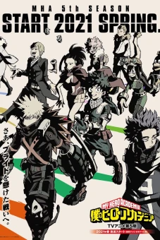 Học Viện Siêu Anh Hùng 5 (My Hero Academia 5)