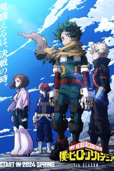 Học Viện Siêu Anh Hùng (Phần 7) (My Hero Academia (Season 7))