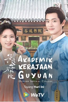 Học Viện Trên Núi Cốc Viễn (Guyuan Imperial College)